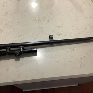 Shotgun barrel
